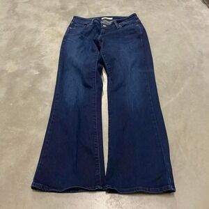 Vintage y2k 90s Levi's bootcut flared flares light wash denim faded jeans